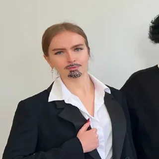 🥸 emoji 1 група в соло Telegram sticker 15 of 88