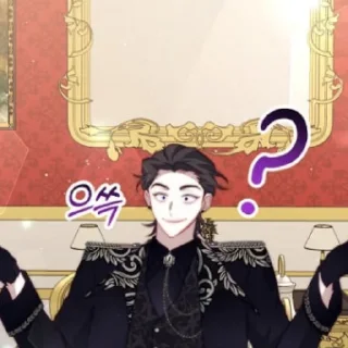 🎲 emoji — 乃乇几ﾌ卂爪丨几 尺乇爪乃乇尺 Telegram sticker 24 of 79