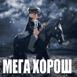 👍 emoji чароноприёмник😝😝😝 Telegram sticker 17 of 84
