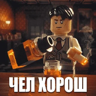 👍 emoji чароноприёмник😝😝😝 Telegram sticker 18 of 84