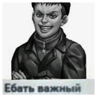 🤯 emoji Бухой зайчик Telegram sticker 16 of 40