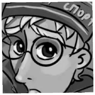 🤨 emoji Бухой зайчик Telegram sticker 10 of 40