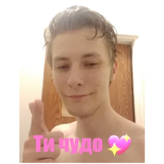 😘 emoji ☀ 🌙 Telegram sticker 21 of 35