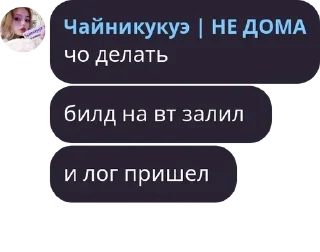 🚶 emoji чайник питух пон Telegram sticker 13 of 20