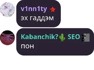 🧑‍🦱 emoji чайник питух пон Telegram sticker 4 of 20