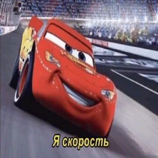 🚗 emoji Молния Маквин и мать  by @slowpog Telegram sticker 24 of 69