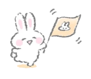 💉 emoji ૮꒰ྀི∩´ ᵕ `∩꒱ྀི  @ioowooo Telegram sticker 14 of 90