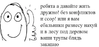 🌟 emoji коколе 2011 Telegram sticker 10 of 55