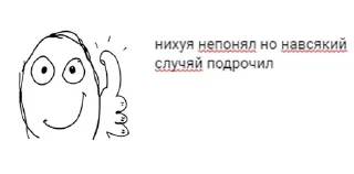 🌟 emoji коколе 2011 Telegram sticker 17 of 55