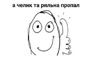 🌟 emoji коколе 2011 Telegram sticker 24 of 55