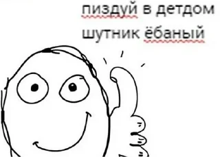 🌟 emoji коколе 2011 Telegram sticker 9 of 55