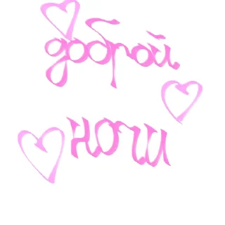 Sticker from Личные стики♡︎