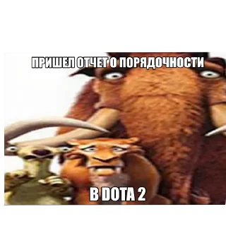 Sticker from Привяжи меня к батарее~~