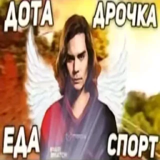 🔥 emoji Старый дог Telegram sticker 12 of 68
