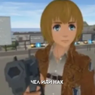 🖕 emoji Атака на тебя Telegram sticker 6 of 20