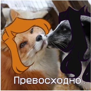 🩶 emoji Lilith Telegram sticker 15 of 22