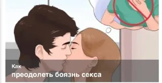 🐌 emoji у тебя имя как у улитки Telegram sticker 15 of 95