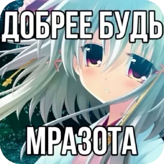 🖼 emoji Наши обнимаша Telegram sticker 8 of 31