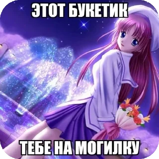 🖼 emoji Наши обнимаша Telegram sticker 21 of 31