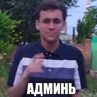 😇 emoji карточка на бесплатный кофе Telegram sticker 22 of 63