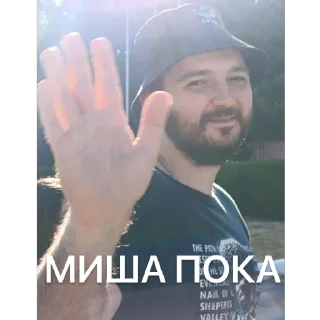 👋 emoji карточка на бесплатный кофе Telegram sticker 4 of 63