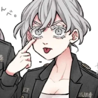 🤍 emoji Мои стики. Telegram sticker 20 of 52