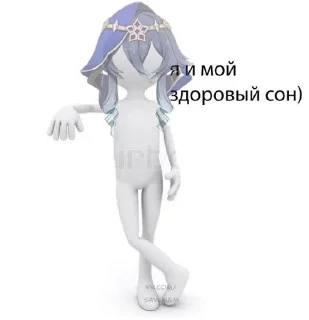 Sticker from лайла моя мама by: @ayakkki