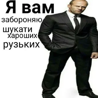 😤 emoji Садок вишневий Telegram sticker 18 of 80