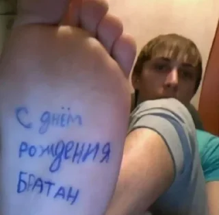 😂 emoji дед инсайд Telegram sticker 22 of 27