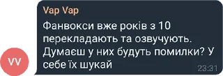😉 emoji FapFap Стайл! Telegram sticker 11 of 57