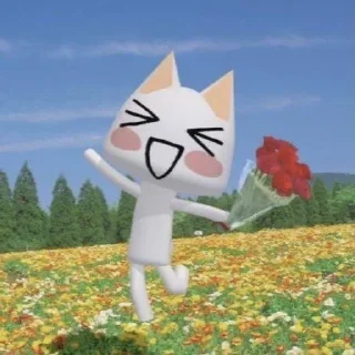 💐 emoji торо<3 Telegram sticker 6 of 22