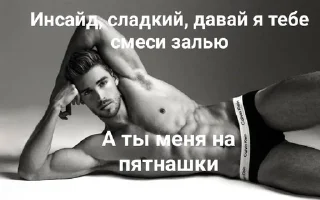 💗 emoji макжиза Telegram sticker 2 of 21
