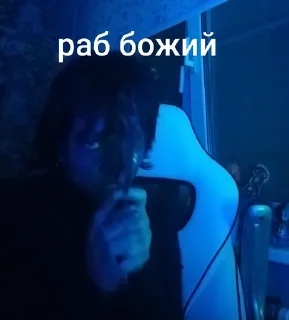 🌟 emoji Пародия карката Telegram sticker 6 of 15
