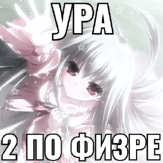 🥂 emoji Кокаин Telegram sticker 24 of 48