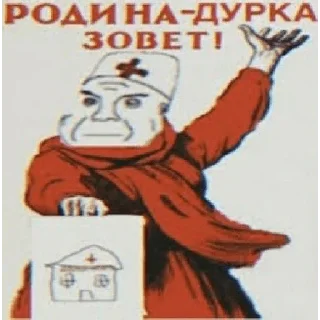 🙌 emoji Кокаин Telegram sticker 20 of 48