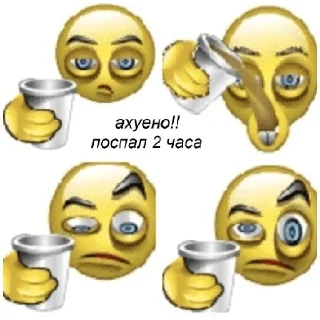 😪 emoji Кокаин Telegram sticker 2 of 48