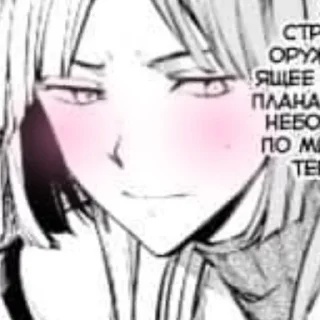 😳 emoji ёбаный в рот этого казино || @kklown_exe Telegram sticker 23 of 80
