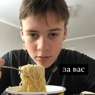 😌 emoji о, вы из центра¿😳 Telegram sticker 21 of 71