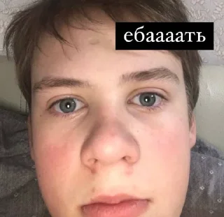 😳 emoji о, вы из центра¿😳 Telegram sticker 20 of 71