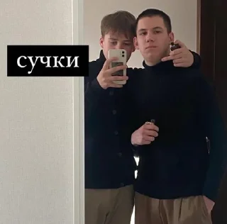 🖕 emoji о, вы из центра¿😳 Telegram sticker 15 of 71