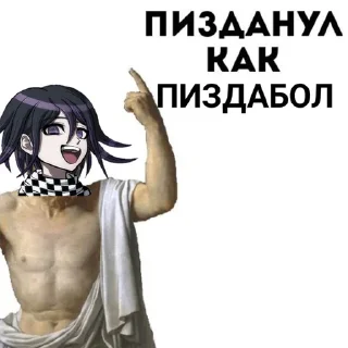 👆 emoji АЛКАШ Telegram sticker 13 of 50