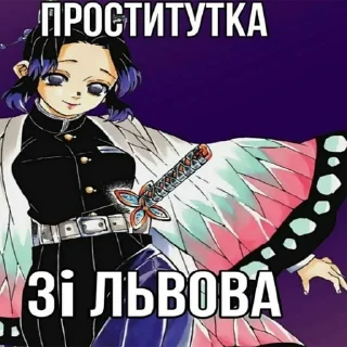 🇺🇦 emoji садок вишневий коло хати 5 Telegram sticker 1 of 113