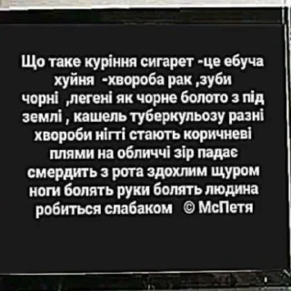 🇺🇦 emoji садок вишневий коло хати 5 Telegram sticker 23 of 113