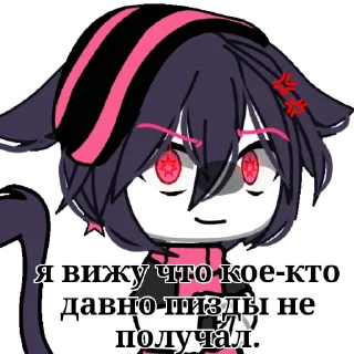 🙂 emoji ринка, а че. Telegram sticker 6 of 83