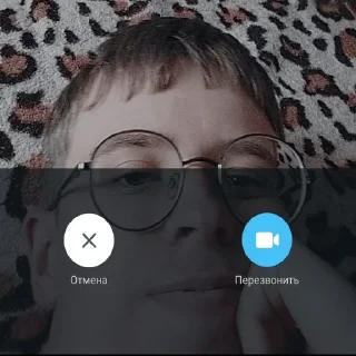 📞 emoji The Happiest Days of Our Lives Telegram sticker 22 of 41