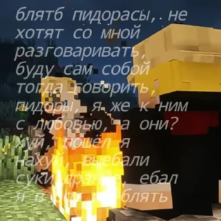 💁‍♂️ emoji Ник детектив Telegram sticker 17 of 52