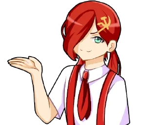 💁‍♀ emoji @hentai_communism НАШ пак Telegram sticker 17 of 54