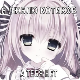 Sticker from Nyashki