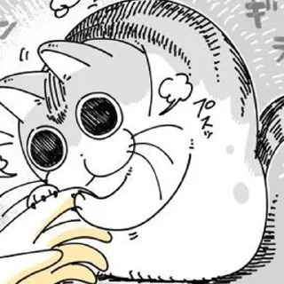 🌟 emoji Котейка Telegram sticker 23 of 80