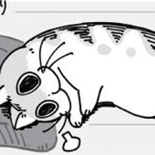 🌟 emoji Котейка Telegram sticker 12 of 80